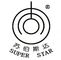 Xiangtan Superstar Casters Co., Ltd.