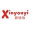 Guangzhou Yifang Plastic Products Co., Ltd. 