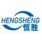 Weifang Hengsheng Gas Co., Ltd. ‎