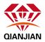Wuzhou Qianjian Jewelry Co., Ltd. 