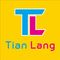 Shenzhen Tianlang Advertising Media Co., Ltd. 