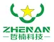 Wuhan Zhenan Technology Co. Ltd ‎