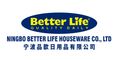 Ningbo Better Life Houseware Co., Ltd 