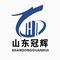 Shandong Guanhui Hollow Glass Materials Co., Ltd ‎