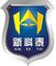 Nanchang Ketai Safety Protective Articles Co., Ltd. ‎