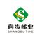 Foshan Nanhai Shangbu Stairs Industry Co., Ltd ‎