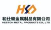 Jiangsu Bengu Metal Co., Ltd. ‎