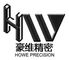 Dongguan Howe Precision Mold Co.,LTD 