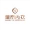 Shantou Huangtai Clothing Industry Co., Ltd. 