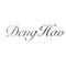 Qingdao Denghao Import & Export Co., Ltd. ‎